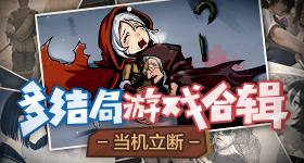 柳州再次发生级地震