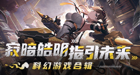 伊能静我在妻旅才是乘风破浪