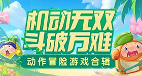 黄多多为家人做饭
