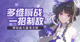 中概股集体飙升大涨